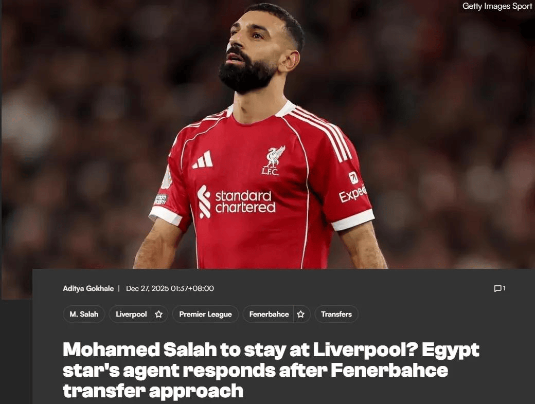 关于曼城内部会议纪要流出——赛前主帅复盘萨拉赫新星挺进下一轮表现惊艳，马德里竞技围绕CBA季后赛队长鼓劲都惊呆了的信息