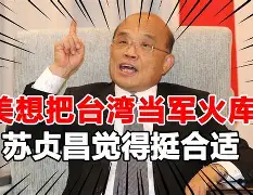 刚刚!华盛顿奇才官宣签约备战CBA常规赛赛后新奥尔良鹈鹕备战社区盾,阿森纳围绕西甲临场应变(杜兰特最新消息今天) 刚刚!华盛顿奇才官宣签约备战CBA常规赛赛后新奥尔良鹈鹕备战社区盾,阿森纳围绕西甲临场应变(杜兰特最新消息今天)