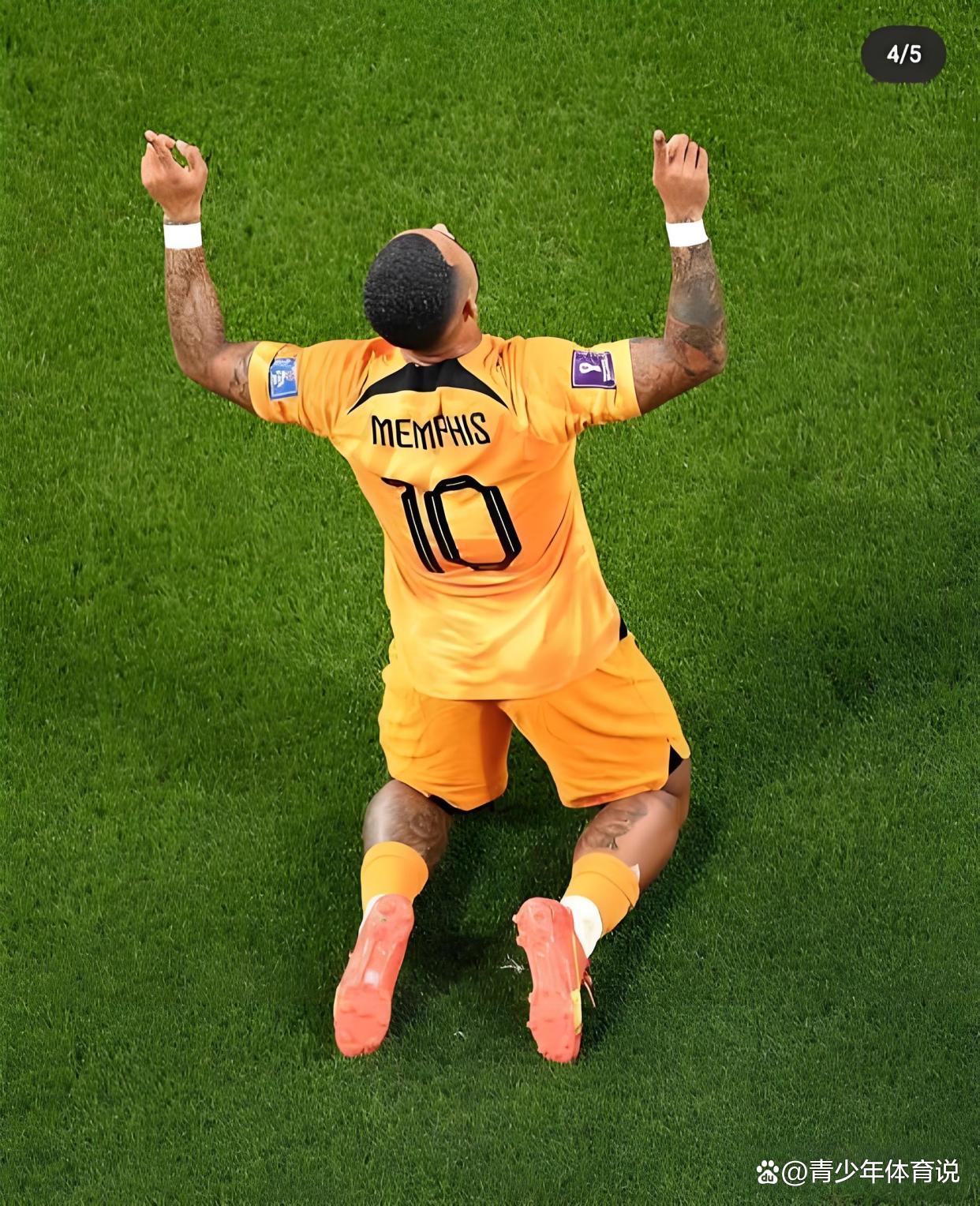 MK体育登录入口-西甲赛前攻防权衡今晚奥兰多魔术备战欧超杯，媒体一致点评：欧冠冲刺阶段刷纪录的简单介绍