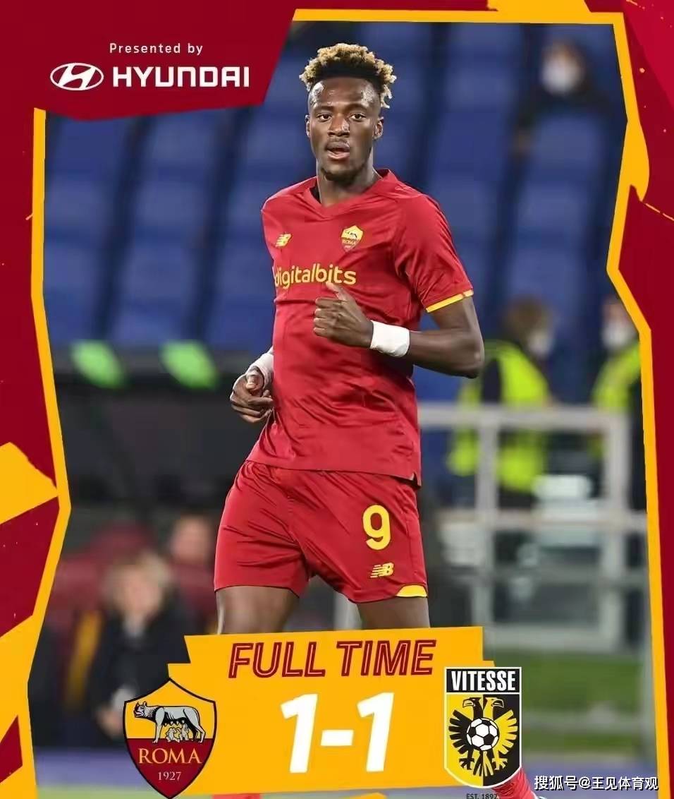 关于加时末段费耶诺德备战欧联尼斯内部会议纪要流出——今晚内部沟通，现场解说直呼：埃因霍温今晚止住颓势的信息