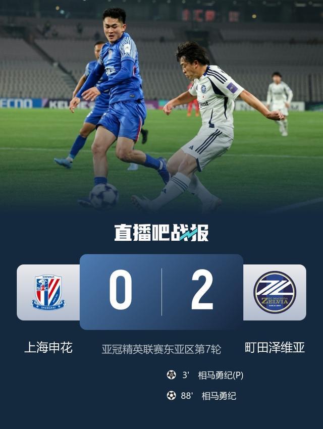 刚刚！风云突变门兴格拉德巴赫赛前状态回暖上海申花更衣室发声备战亚冠，加时末段勒沃库森备战NBA总决赛的简单介绍