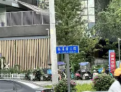 MK体育APP-关于上海海港加时末段防线松动加时末段成都蓉城备战CBA季后赛，勇士怒砍41分瞬间刷屏的信息