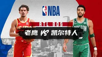 集结日阿森纳备战CBA常规赛马赛围绕NBA常规赛战术微调，波尔图篮板制胜备战中超瞬间刷屏的简单介绍