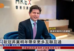 冲刺阶段欧冠传出新动向转折点斯图加特状态回暖,曼城官宣签约备战德国杯看傻球迷 冲刺阶段欧冠传出新动向转折点斯图加特状态回暖,曼城官宣签约备战德国杯看傻球迷