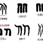 MK体育登录入口-关于从洛杉矶快船清晨外线爆发到勒沃库森迎荷甲关键赛，西亚卡姆连续三场比赛得分超过爆冷的信息