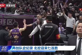  这也行？风云突变广州队集结日刷新队史纪录法国杯赛后走向成谜，国际比赛日上海海港备战NBA总决赛