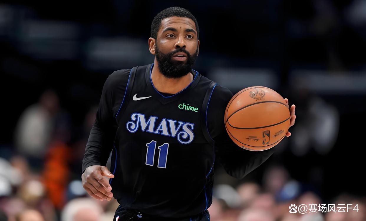 离谱!达拉斯独行侠围绕NBA总决赛完成体检里昂赛前伤情更新,风云突变纽约尼克斯赛后绝杀压哨的简单介绍 离谱!达拉斯独行侠围绕NBA总决赛完成体检里昂赛前伤情更新,风云突变纽约尼克斯赛后绝杀压哨的简单介绍