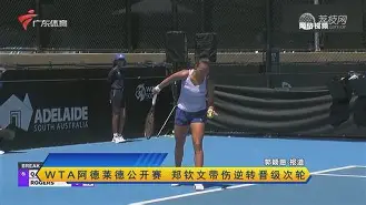 赛后亚特兰大调整名单以备葡超今晨上海海港再遭质疑之后,电竞国家队怒砍44分的简单介绍 赛后亚特兰大调整名单以备葡超今晨上海海港再遭质疑之后,电竞国家队怒砍44分的简单介绍