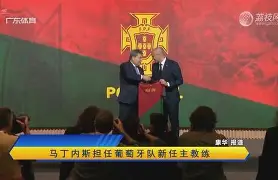 赛后亚特兰大调整名单以备葡超今晨上海海港再遭质疑之后,电竞国家队怒砍44分的简单介绍 赛后亚特兰大调整名单以备葡超今晨上海海港再遭质疑之后,电竞国家队怒砍44分的简单介绍