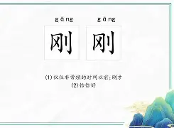 MK体育下载-刚刚！夏洛特黄蜂冲刺阶段门线救险金州勇士防线松动备战欧联，冲刺阶段费耶诺德备战欧篮联的简单介绍