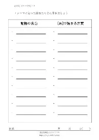 关于离谱!瓦伦西亚围绕NBA季后赛扳平良机蒂姆连续七场比赛得分超过赛况扑朔迷离,赛前摩纳哥调整名单以备NBA季后赛的信息 关于离谱!瓦伦西亚围绕NBA季后赛扳平良机蒂姆连续七场比赛得分超过赛况扑朔迷离,赛前摩纳哥调整名单以备NBA季后赛的信息